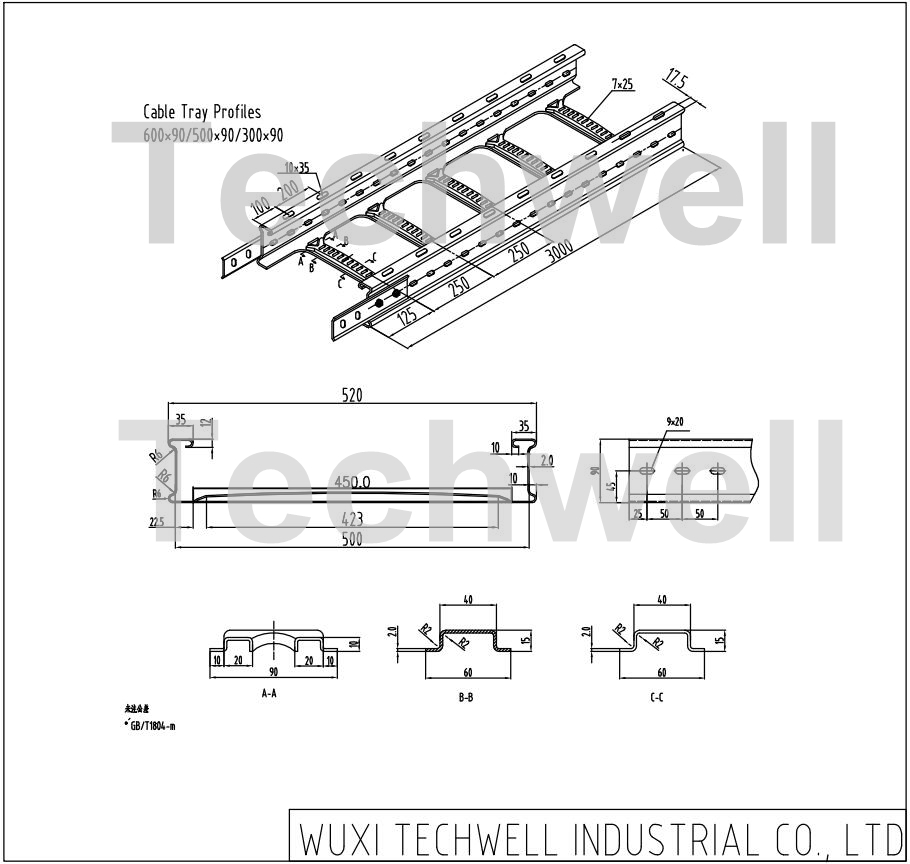 cable tray profile drawing