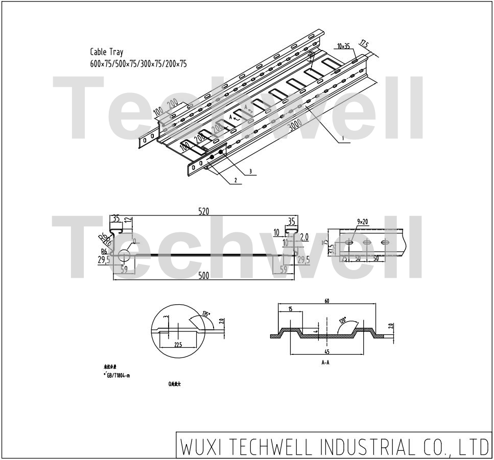 cable tray profile drawing