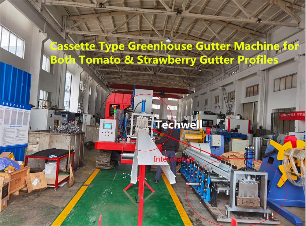 portable greenhouse gutter machine